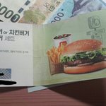 [댓글부탁해] <b>오늘</b> <b>오빠</b>가 이거줌ㅋㅋㅋㅋ