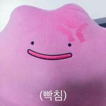 [댓글부탁해] 짝녀얼굴에 공책<b>던짐</b>