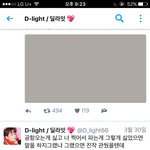 [NCT] 진짜 그냥 궁금한건데