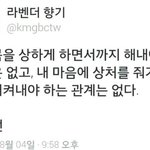 [댓글부탁해] <b>애니</b>영화 추천좀 해주라 (+조공짤)