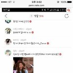 [방탄소년단] 걍 사귄다고 기사<b>내라</b>