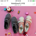 이거 핑크색 어떰 추반 좀