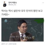 [시우민] <b>만우절</b>을 맞은 시우민팬들의 드립력ㅋㅋㅋㅋ