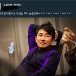 [세븐틴] ㅅㄷ) 오늘 <b>만우절</b>ㅋㅋㅋㅋㅋㅋㅋㅋㅋㅋ