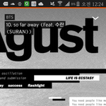 [방탄소년단] 다시한번 윤기한테 힘 얻고간다