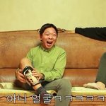 아니 ㅆ1ㅂㅋㅋㅋㅋㅋㅋㅋㄱㄱㅋㄱㄱㅋ
