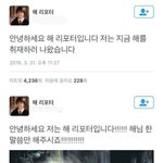 [EXO] 이거 봄? <b>조카</b> 웃겨 ㅋㅋㅋㅌㅌㅌㅌㅌㅌㅊㅊㅌㅌㄱㅋ