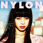 [댓글부탁해] 너네일본연예인히로세<b>스즈</b>알아?