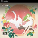 [<b>레드</b>벨벳] 우쥬우쥬우쥬