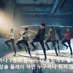 [방탄소년단] 롸...? 이<b>거실</b>ㅎ...시롸..?