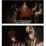 [콜로라도] 어느 소년소녀들의 공포이야기가 <b>무산</b>된 이유.jpg