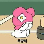 [댓글부탁해] 제일 <b>친한</b> 친구 할머니께서 돌아가셨는데