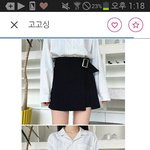 [EXO] 야 나 이거 입은 사람 오늘 봄