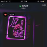 [BTOB] 하 느므짤ㅃ따