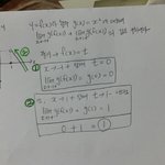 수학 이 문제도 알려주라