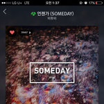 [BTOB] 라이브에 <b>소름</b>돋았다