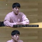 [댓글부탁해] 얘들아 <b>학력</b>인정고등학교에서