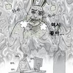 우리반 남녀분반이라 여자밖에 없는데 조카 좋닼ㅋㅋㅋㅋㅋ