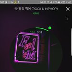 [BTOB] 유스케잘봣다...