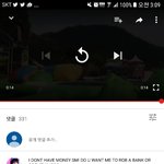 [EXO] ㅅㅂ <b>세컨</b>박스누굴까요 댓글 개웃겨