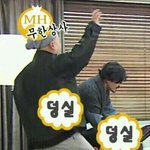 [드루와] 이상형이란거 진짜 만나면 어떻게될까
