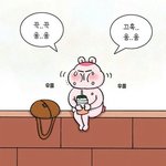 [드루와] 니네가 보기에 나 어때보임?