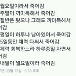 [댓글부탁해] 합창곡 추천!