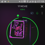 [BTOB] 유스케 음원이야!
