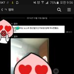 얘들아 우리 엄마 귀엽지ㅠㅠ