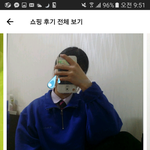 [댓글부탁해] 이옷 살까말까 추반해주고가면 남친생김!!!