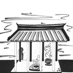 [NCT] <b>From</b>. TEN