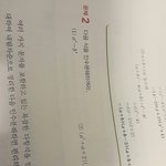 고 1 <b>인수</b>분해 쉬운거 알려줄사람 ㅠ
