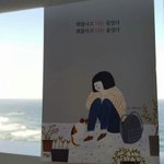 혜화동이 성대<b>입구</b>야??