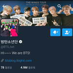 [방탄소년단] 애들 프사랑 <b>배사</b> 있잖아