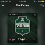 [NCT] 맠깅체고