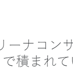 [댓글부탁해] <b>케이</b>팝의 현실.JPG