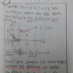 수학문제알려줄닝겐쓰~~~엄청쉬움