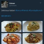 [방탄소년단] 방<b>토토</b>님