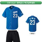 님들 <b>반티</b> 이거 어떰