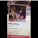 [방탄소년단] 이거 <b>합성</b> 아니고 진짜야?