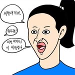 기숙사 <b>도난</b> 사건 ㅅㅂ