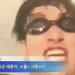 [방탄소년단] 어이, <b>제이</b>케이ㅋ