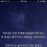 추반하고가셈 곧 삭제할거임