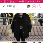 [EXO] 야 그럼 이<b>자켓</b> 추반좀 ㅈㅂㅈㅂㅈㅂ