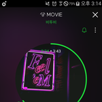 [BTOB] 얘들아 실용음악과라는게