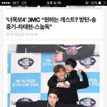 [방탄소년단] 둥인가..?