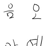 [댓글부탁해] 학교에서 이런 생각 자주하는 애들 모여라