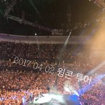 [방탄소년단] 윙콘 투어 다녀왔어!:) 스압주의