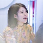 [아이유] 드디어 봄이 오는 구나 아이유를 데리고