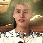[NCT] <b>go</b>등래퍼 마크 가장 좋았던 무대 말 하고가!